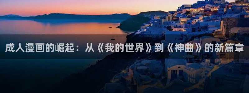 拷贝漫画官网网址